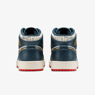 Nike AIR JORDAN 1 MID SE TRVL BG 