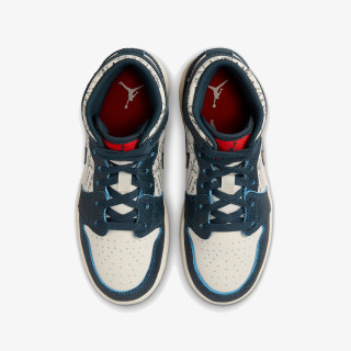 Nike AIR JORDAN 1 MID SE TRVL BG 
