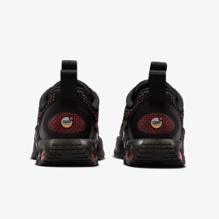 Nike AIR MAX DN BT 