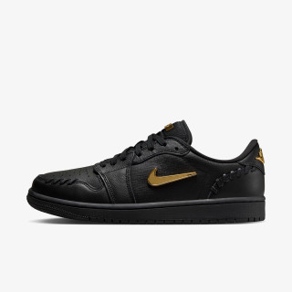 Nike Air Jordan 1 