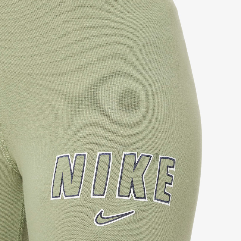 Nike TREND 
