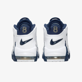 Nike Air More Uptempo '96 