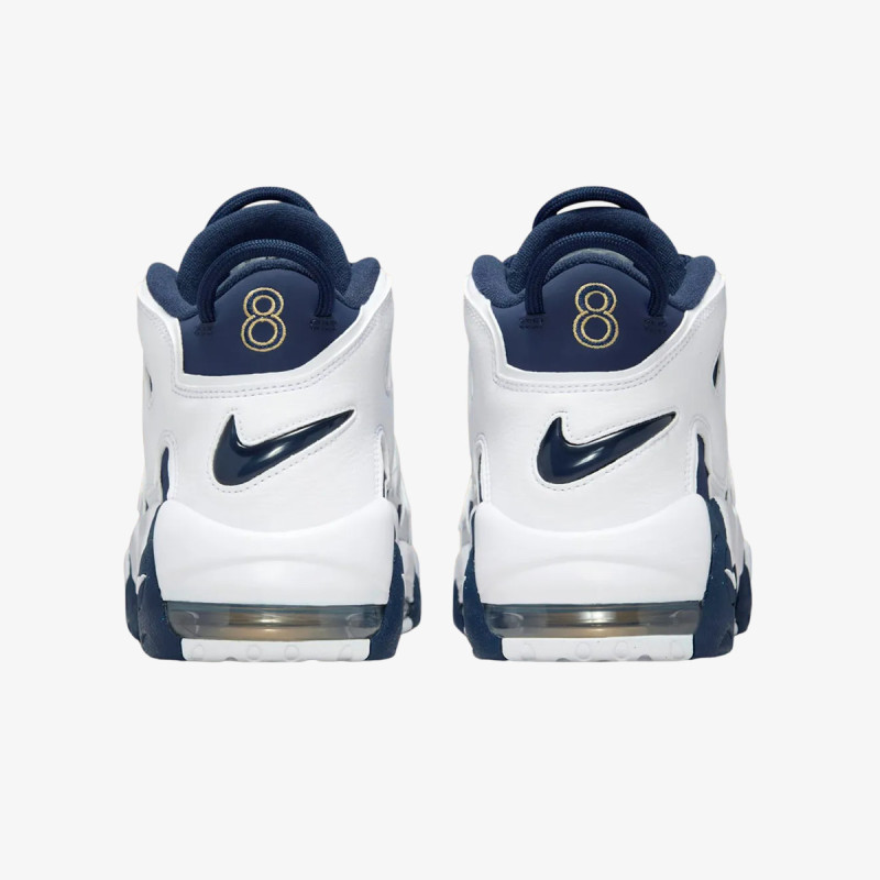 Nike Air More Uptempo '96 
