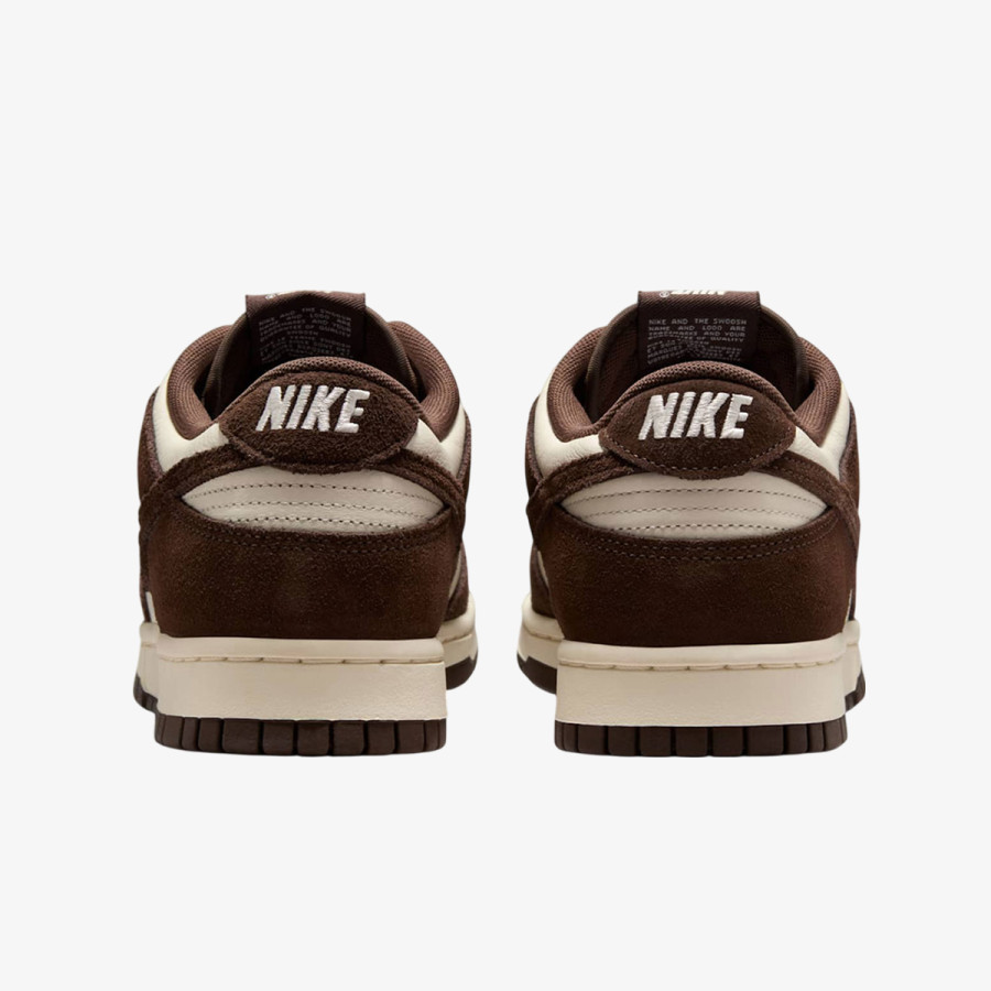 Nike Dunk Low Retro 