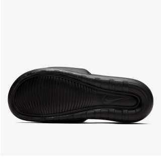 Nike Victori One 