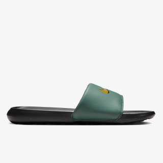 Nike Victori One 