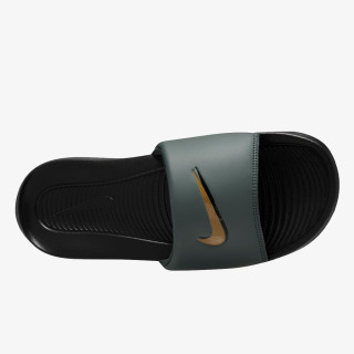 Nike Victori One 