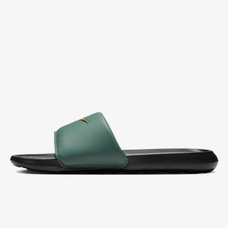 Nike Victori One 