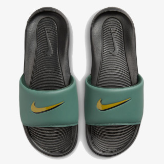 Nike Victori One 