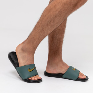 Nike Victori One 