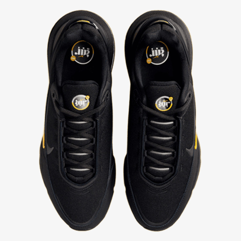 Nike Air Max Pulse 