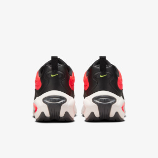 Nike Air Max Portal 