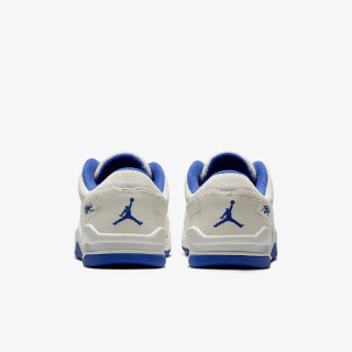 Nike Flight Court 