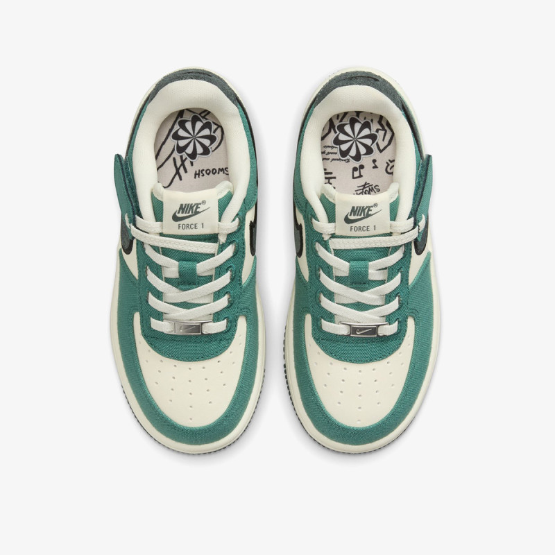 Nike Force 1 LV8 3 
