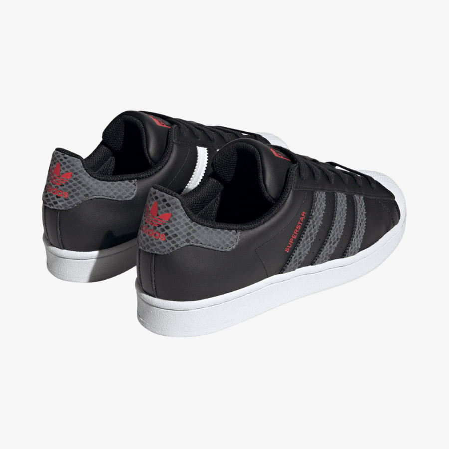 adidas SUPERSTAR 