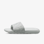 Nike Victori One 