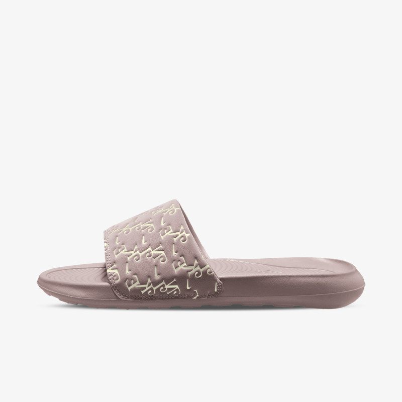 Nike Victori One 