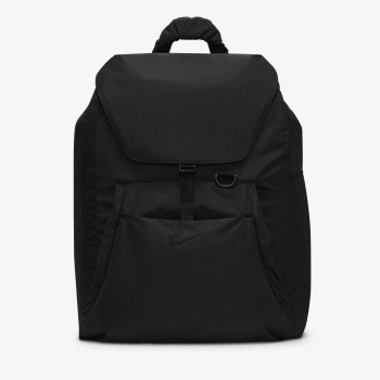 Nike One 
