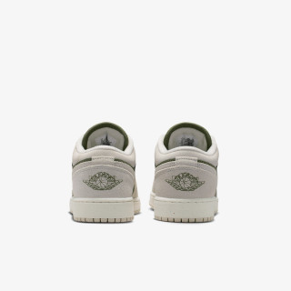 Nike AIR JORDAN 1 LOW SE BG 