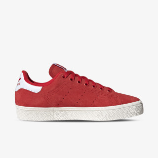 adidas Stan Smith 