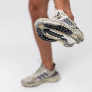 adidas Ultraboost Light 
