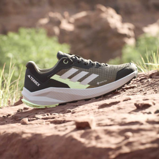 adidas Terrex 