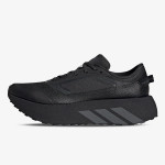adidas HYPERBOOST ATR M 
