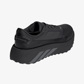 adidas HYPERBOOST ATR M 
