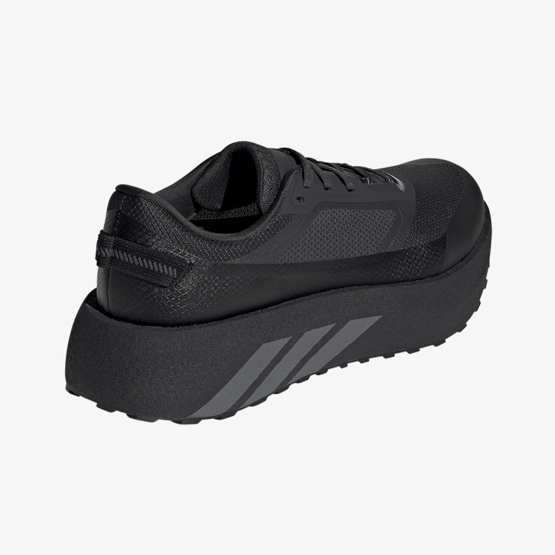 adidas HYPERBOOST ATR M 