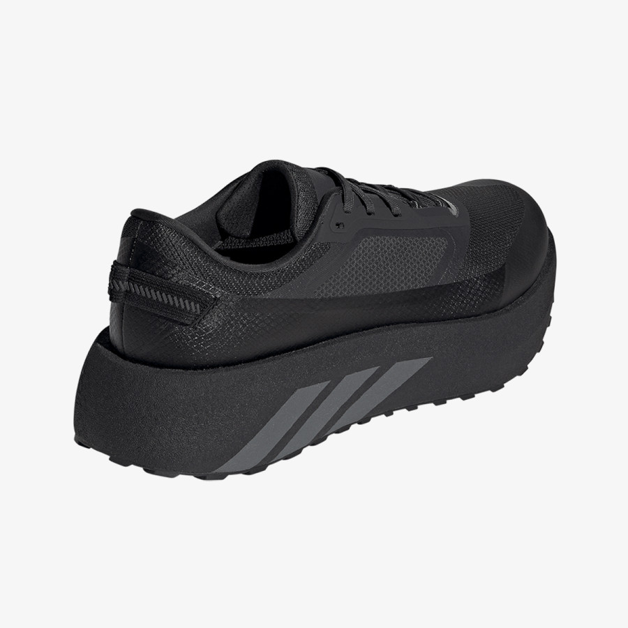 adidas HYPERBOOST ATR M 