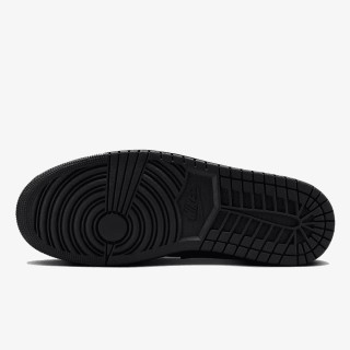 Nike Air Jordan 1 SE 