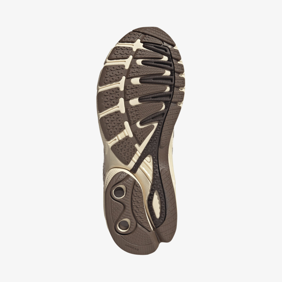 adidas ADISTAR CONTROL 5 W 