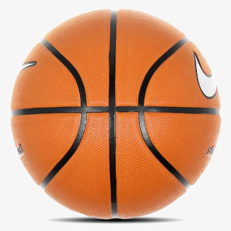 Nike Everyday Playground 