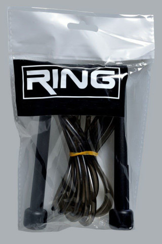 RING SPORT VIJACA 