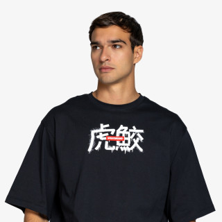 SPRAYGROUND TIGER SHARK BOXY T-SHIRT 