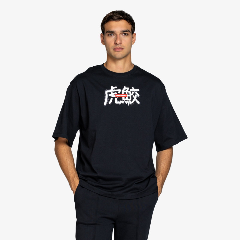 SPRAYGROUND TIGER SHARK BOXY T-SHIRT 