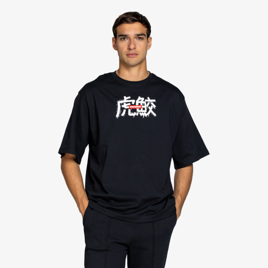 SPRAYGROUND TIGER SHARK BOXY T-SHIRT 