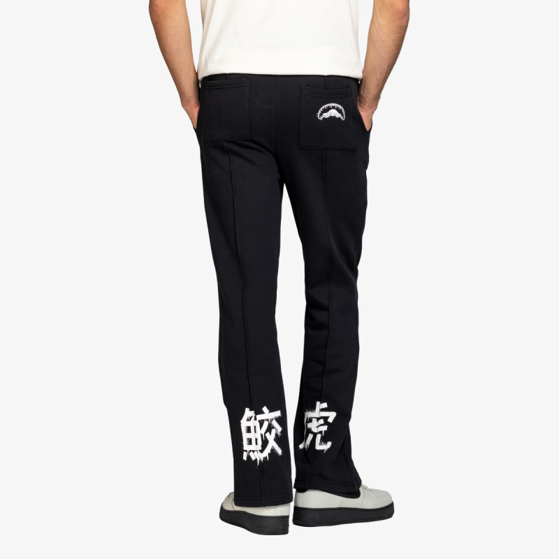 SPRAYGROUND TIGER SHARK LONG STRAIGHT LEG PANTS 
