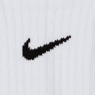 Nike Everyday 