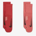 NIKE U NK MLTPLIER ANKLE 2PR - 144 