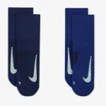 NIKE U NK MLTPLIER ANKLE 2PR - 144 