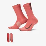NIKE U NK MLTPLIER CRW 2PR - 144 