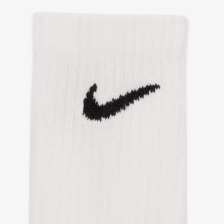 Nike Everyday Lightweught 